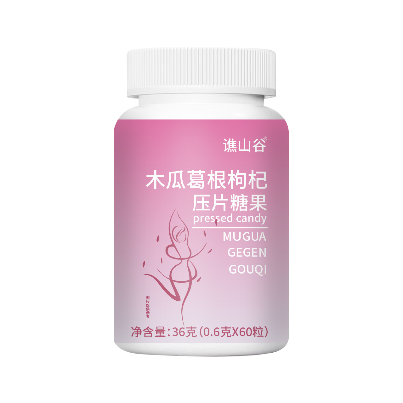 源头食品木瓜葛根枸杞压片36g