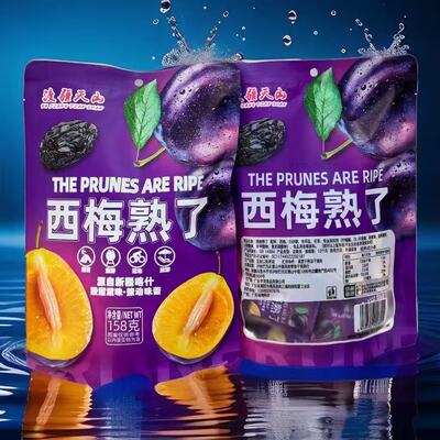 高铁同款渡江天山西梅熟了158/