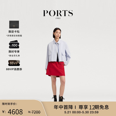 PORTS1961女士长袖夹克外套
