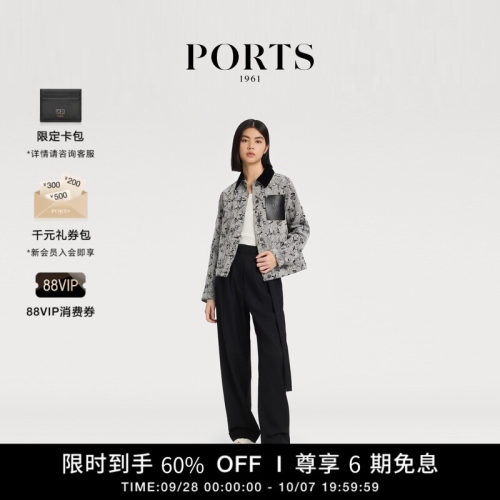 PORTS1961长袖夹克外套