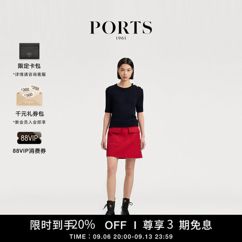 PORTS1961女士针织短袖套头衫