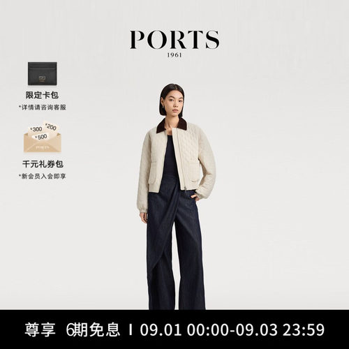 PORTS1961女士夹克外套