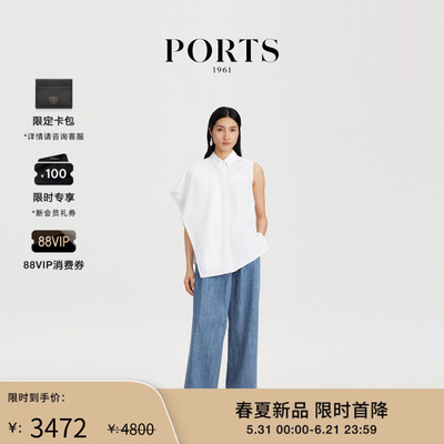 PORTS1961女士短袖衬衫