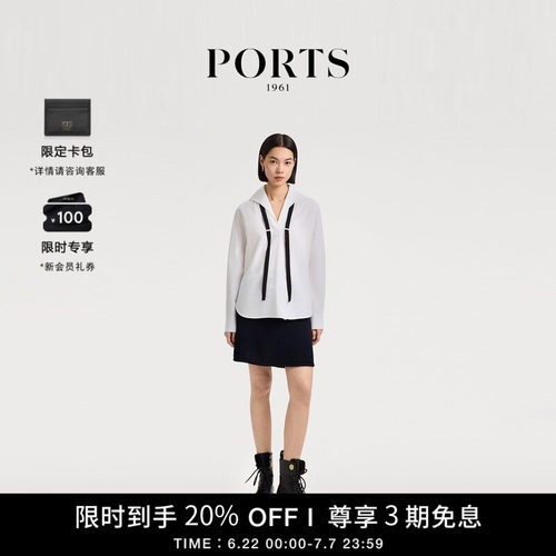 PORTS1961女士长袖衬衫