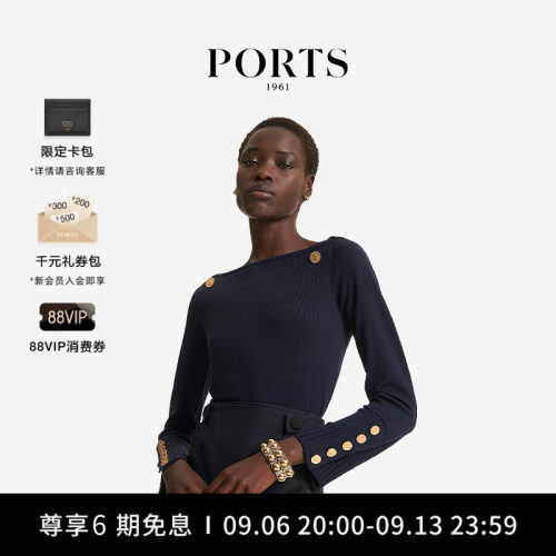 PORTS1961女士修身套头毛衣