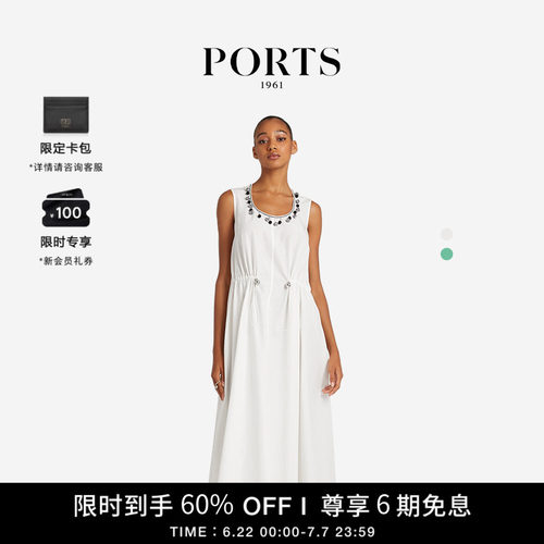 PORTS1961女士无袖连衣裙