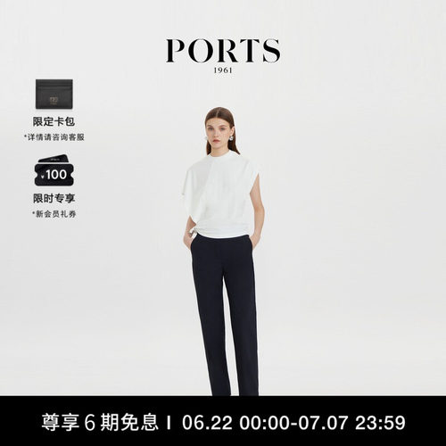 PORTS1961女士短袖T恤