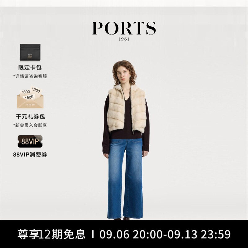 PORTS1961女士水貂毛皮草马甲图片