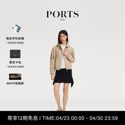 PORTS1961女士连帽夹克外套