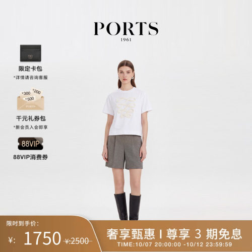 PORTS1961女士短袖T恤