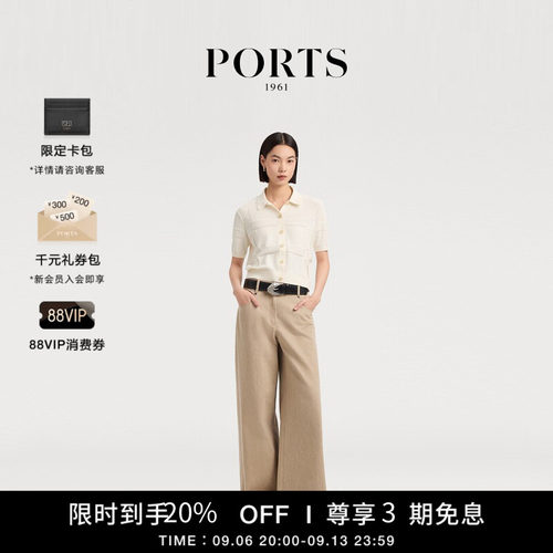 PORTS1961女士短袖针织开衫