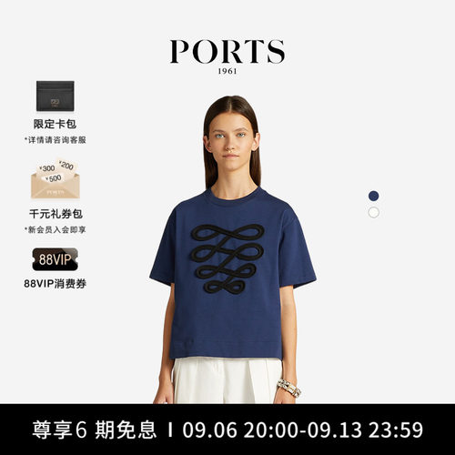PORTS1961女士短袖T恤