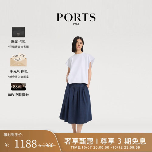 PORTS1961女士短袖圆领T恤