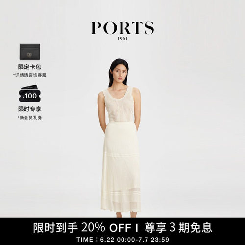 PORTS1961女士无袖圆领套头衫