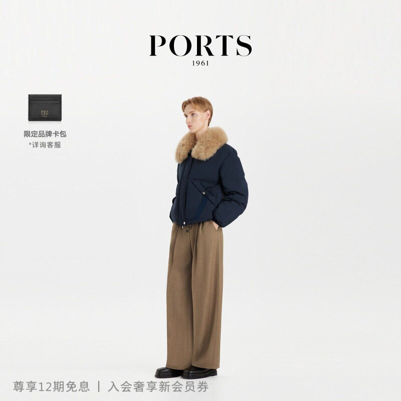 【新品】PORTS 1961秋冬女士可拆卸领饰藏青色短款羽绒服  女士短实拍商品图