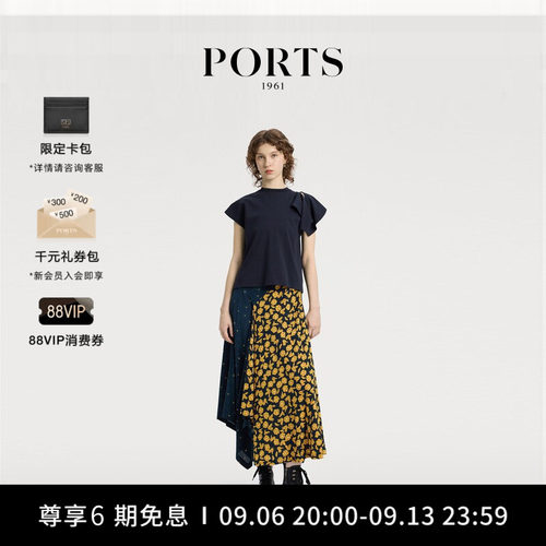 PORTS1961女士黑色不对称T恤