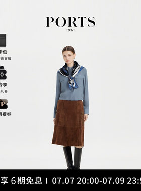 PORTS1961女士长袖衬衫