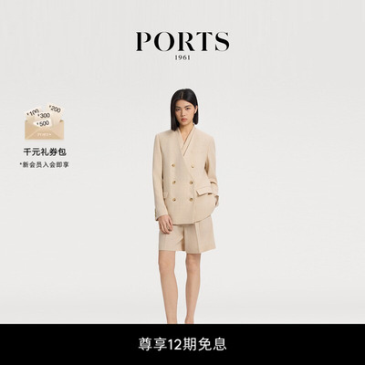 PORTS1961女士西装外套