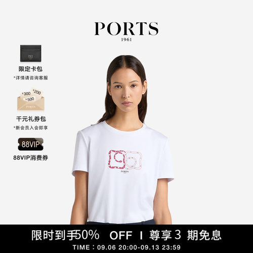PORTS1961女士短袖T恤