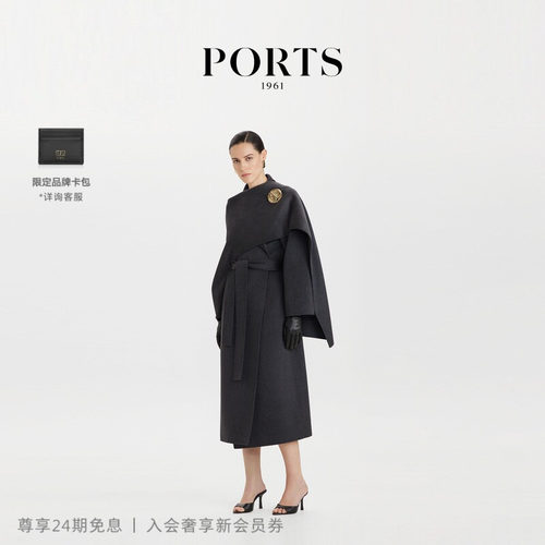 PORTS1961女士长款大衣外套