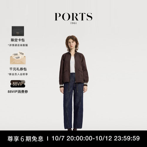 【新品】PORTS 1961早秋女士多层次工装口袋夹克外套