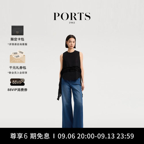 PORTS1961女士无袖衬衫