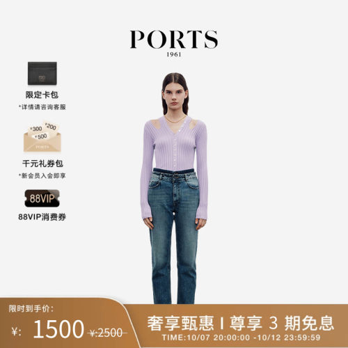 PORTS 1961宝姿女款上衣毛衣