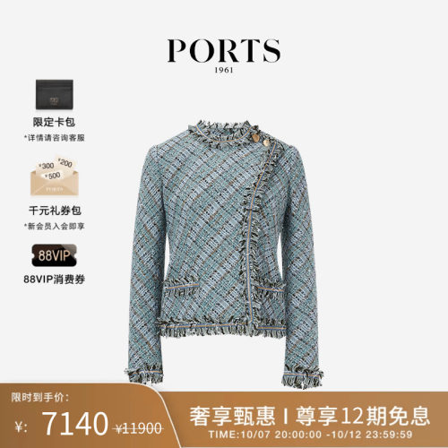 PORTS 1961休闲夹克外套