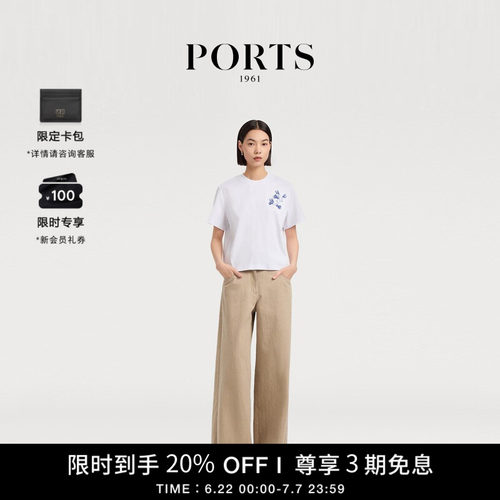 PORTS1961女士短袖圆领T恤