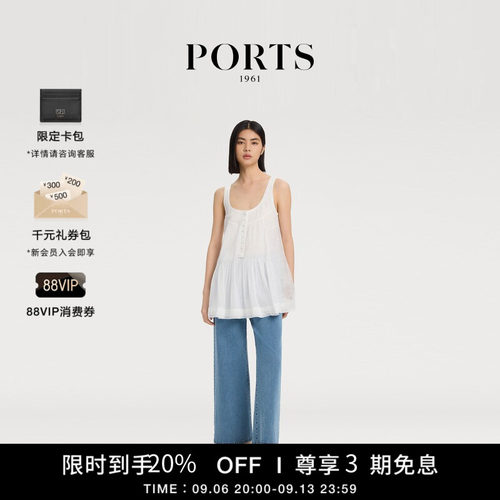 PORTS1961女士无袖衬衫