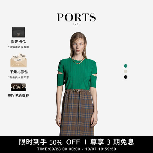PORTS1961女士套头毛衣