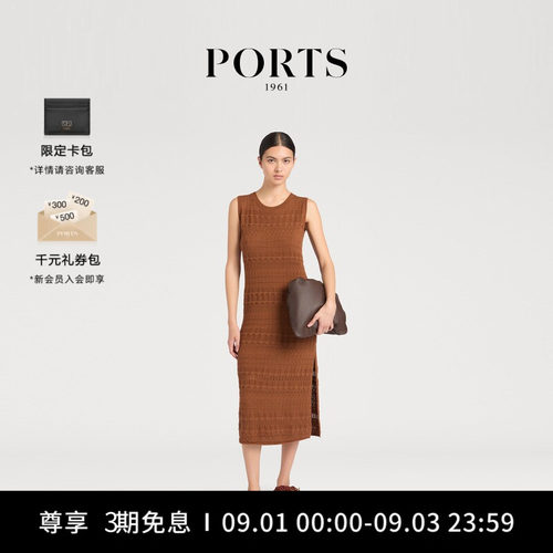 PORTS1961女士针织无袖连衣裙