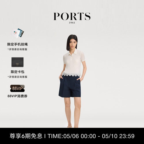 【新品】PORTS 1961春季女士经典LOGO贴布标POLO领短袖套头毛衣