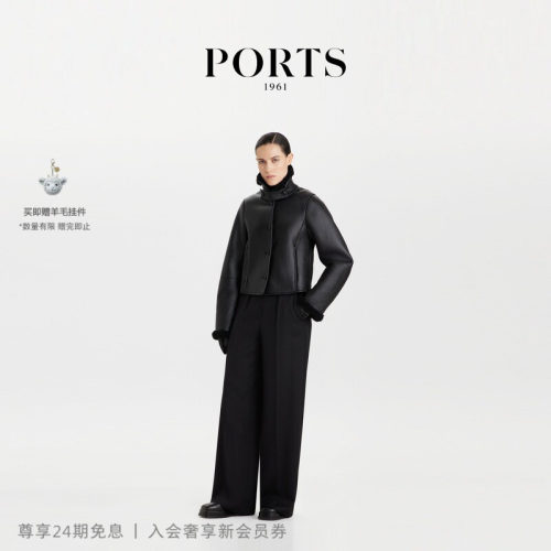 PORTS1961女士短款皮草外套