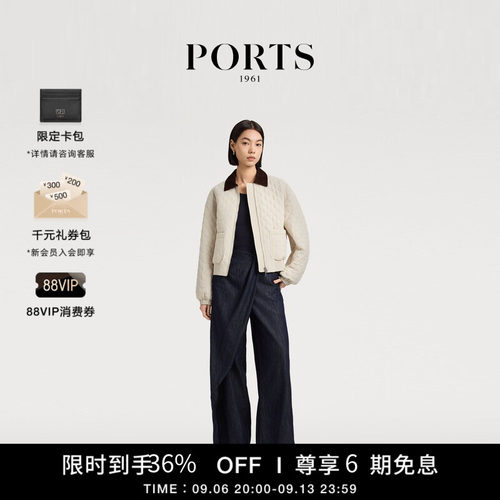 PORTS1961女士夹克外套