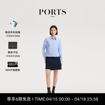 【新品】PORTS 1961早春女士金属绳结扣长袖衬衫