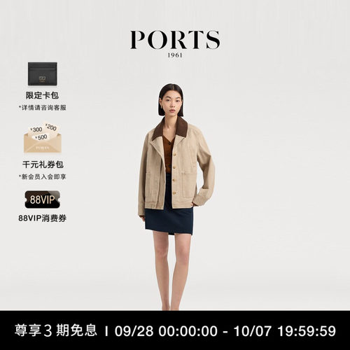 PORTS1961女士牛仔夹克外套