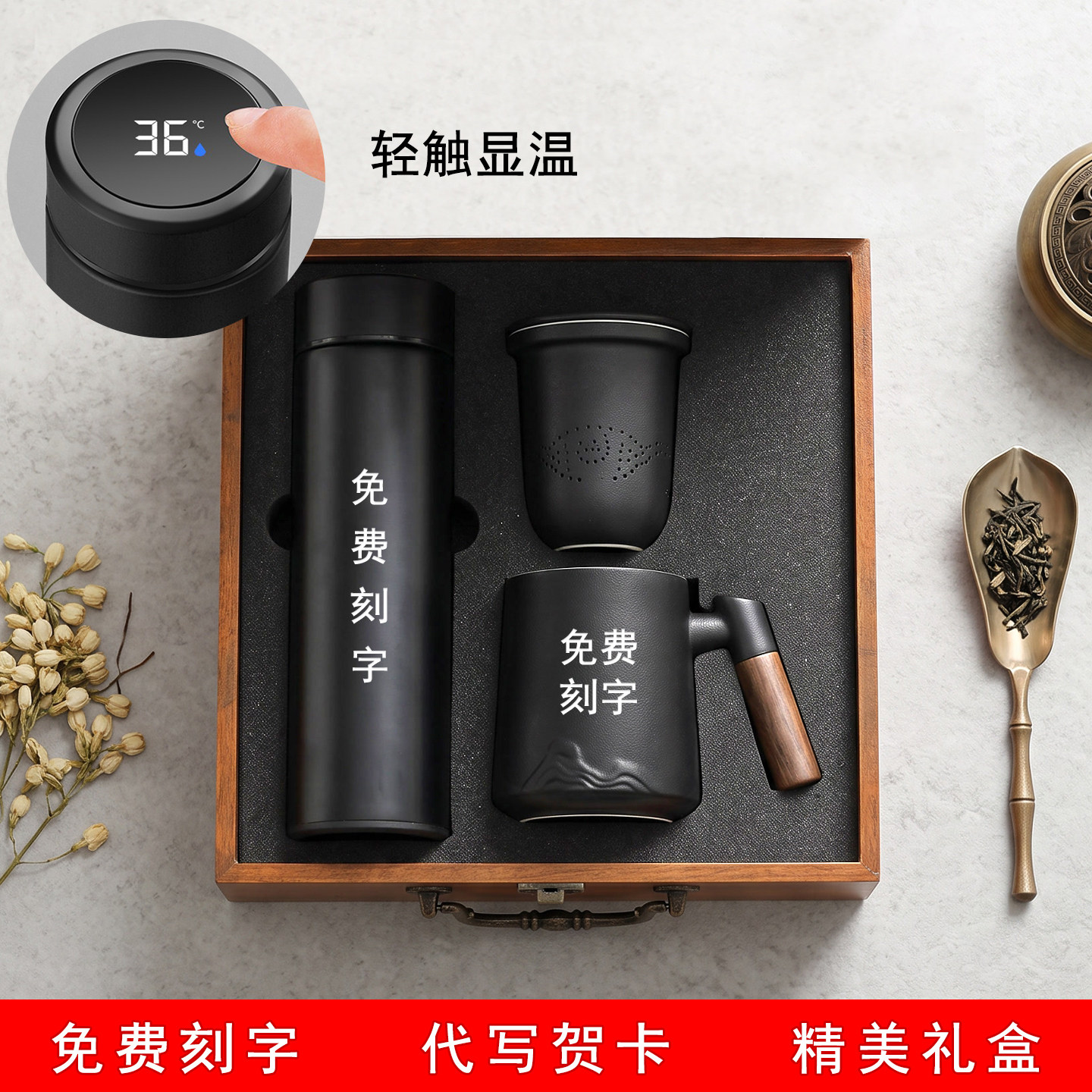 保温杯子礼盒装男士生日礼物商务定制LOGO送客户伴手礼品开业活动