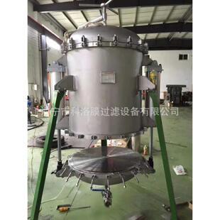 不锈钢高容量活性炭过滤器 正压袋式过滤器 中药除渣过滤器