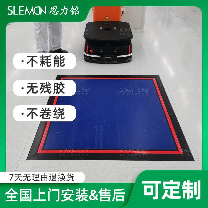 Dycem工业推车车轮鞋底除尘地板垫防静电高粘度灰色可水洗粘尘垫,五金/工具,环卫车/保洁车/清扫车,淘宝优惠券,粉丝福利购,淘宝优惠卷