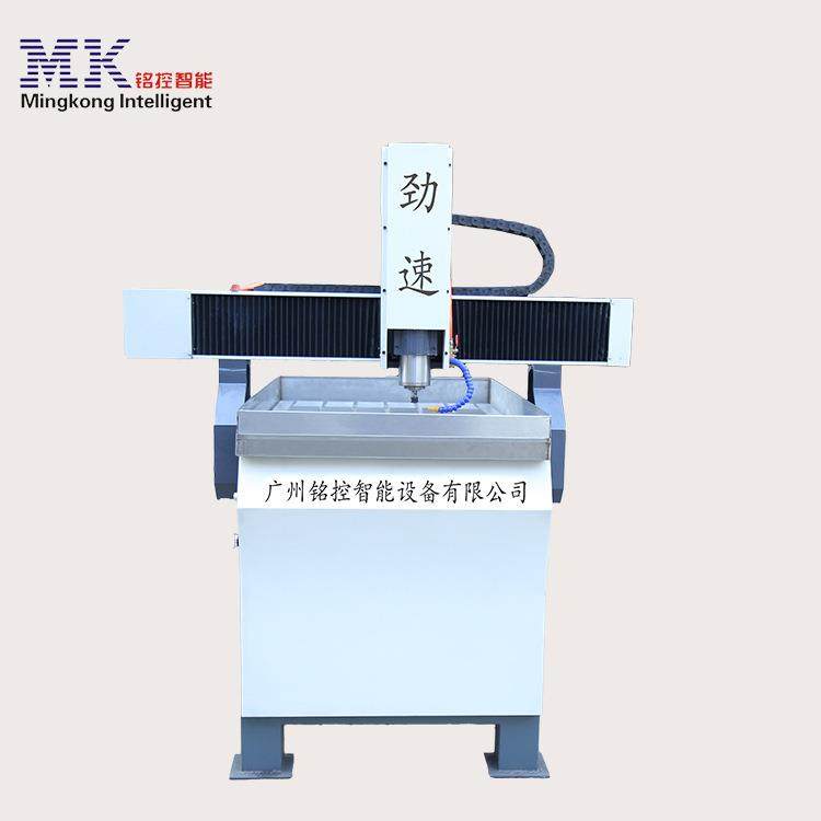 厂家直销JS-6090金属铜模铝模铝板电子治具数控小型cnc雕刻机,五金/工具,雕刻机,淘宝优惠券,粉丝福利购,淘宝优惠卷