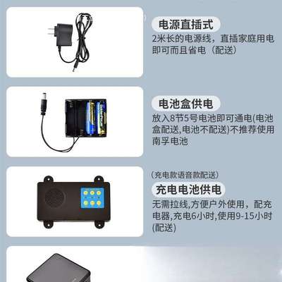 广告牌展示牌发光字招牌立式led奶茶店荧光板美甲美睫门头面灯箱