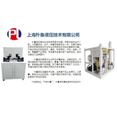 厂家供应螺纹钢拉力试验机 卧式拉力试验机设计生产