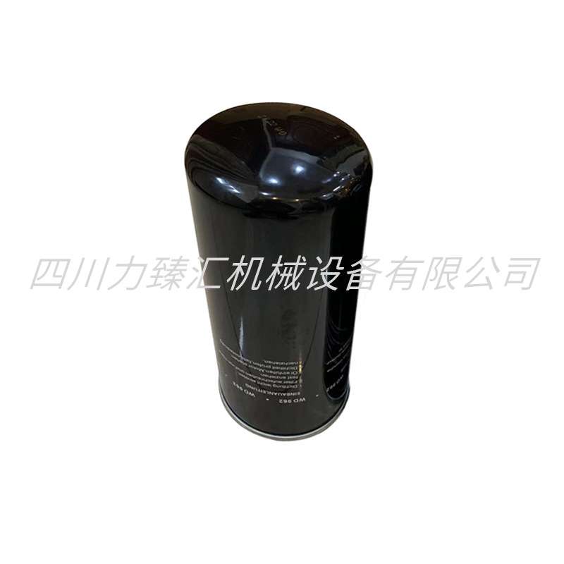 螺杆式空压机配件压缩机保养耗材过滤器油过滤器油滤油格WD962