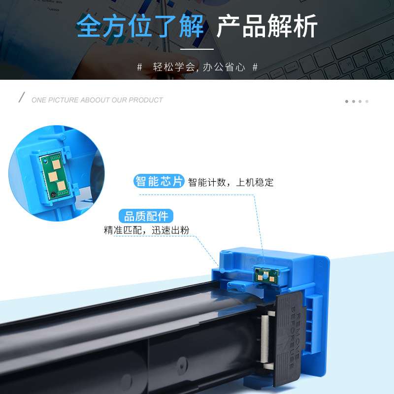 适用柯尼卡美能达C654粉盒C654e C754 C754e墨粉盒TN-711墨盒碳粉