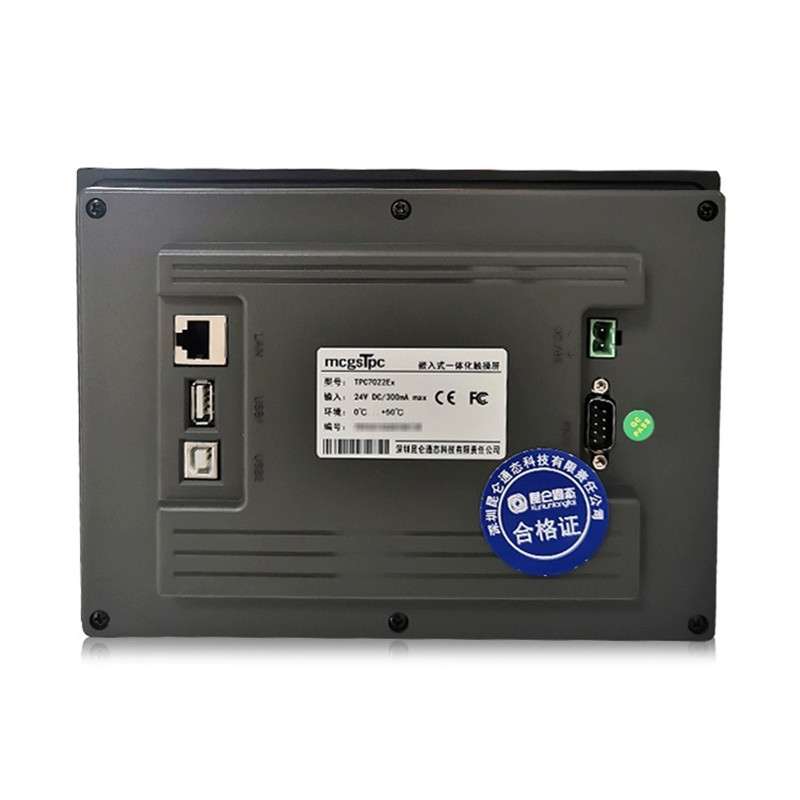 昆仑通态触摸屏mcgs7寸人机界面 TPC7032KW
