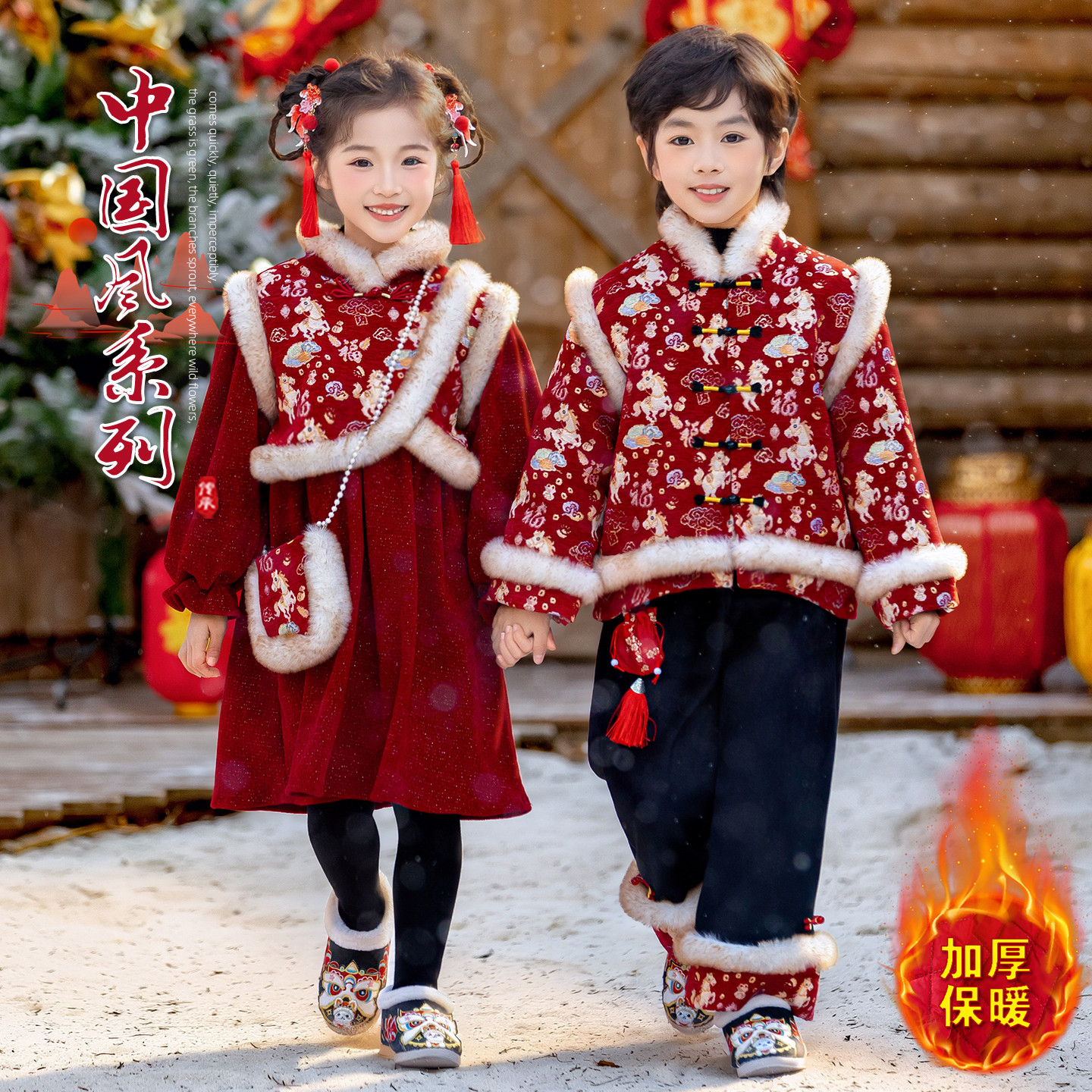 【冬上新】男女童夹棉拜年服汉服