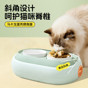 猫碗陶瓷斜口双碗宠物碗猫食盆猫喝水碗狗盆狗碗防打翻宠物用品