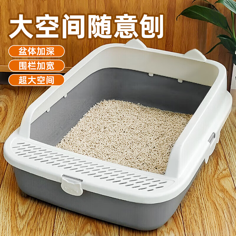 迪普尔超大号猫砂盆送猫砂铲
