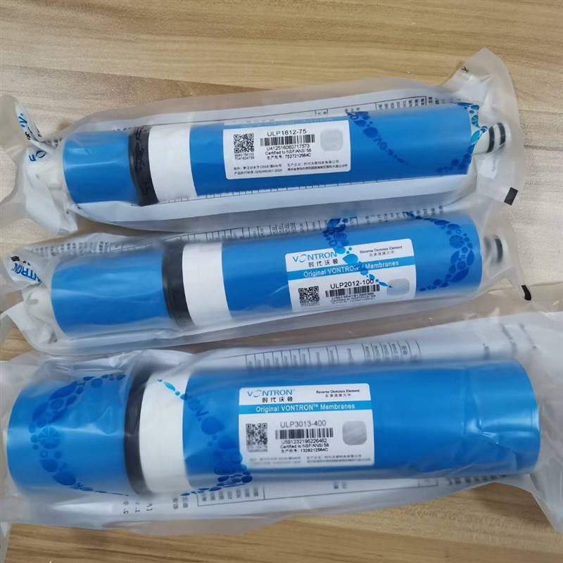 实验室超纯水机去离子纯化包通用款纯水机反渗透RO膜超纯化柱